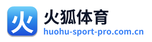 火狐体育